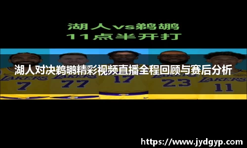 九游娱乐