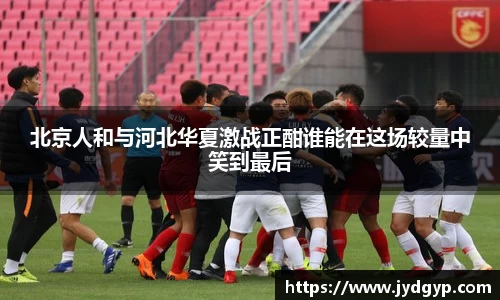 九游游戏