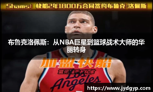 九游