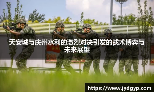 九游