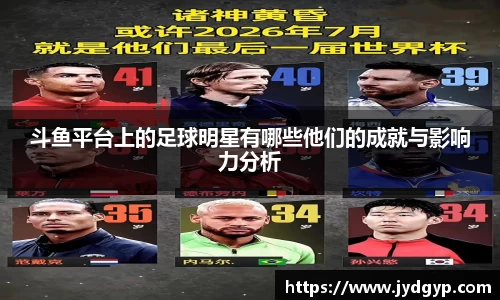 九游