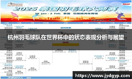 九游娱乐