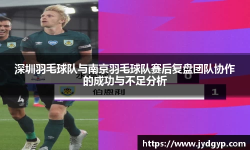 九游