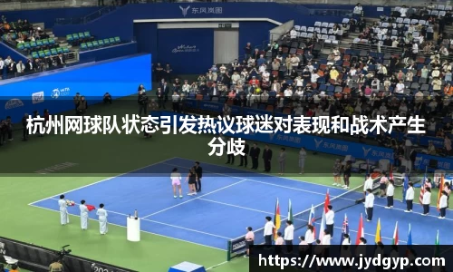 九游