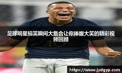九游娱乐官网