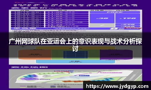 九游