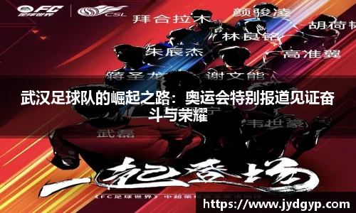 九游娱乐