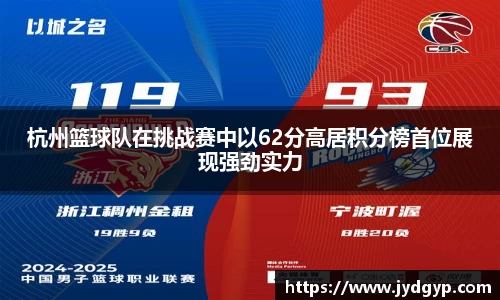 九游娱乐官网