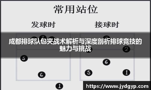 九游