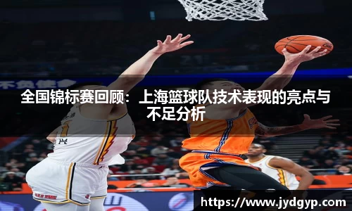 九游娱乐官网