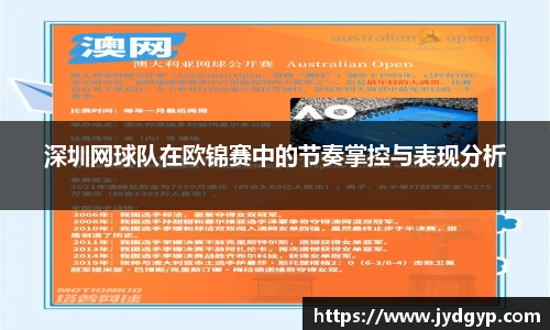 九游娱乐