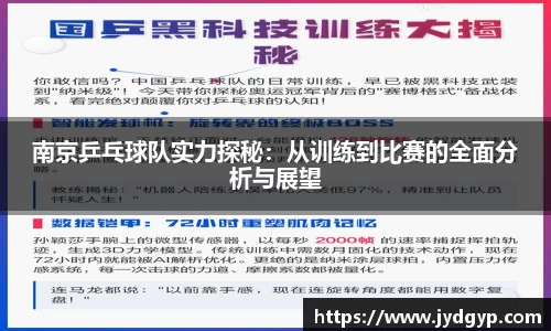 九游